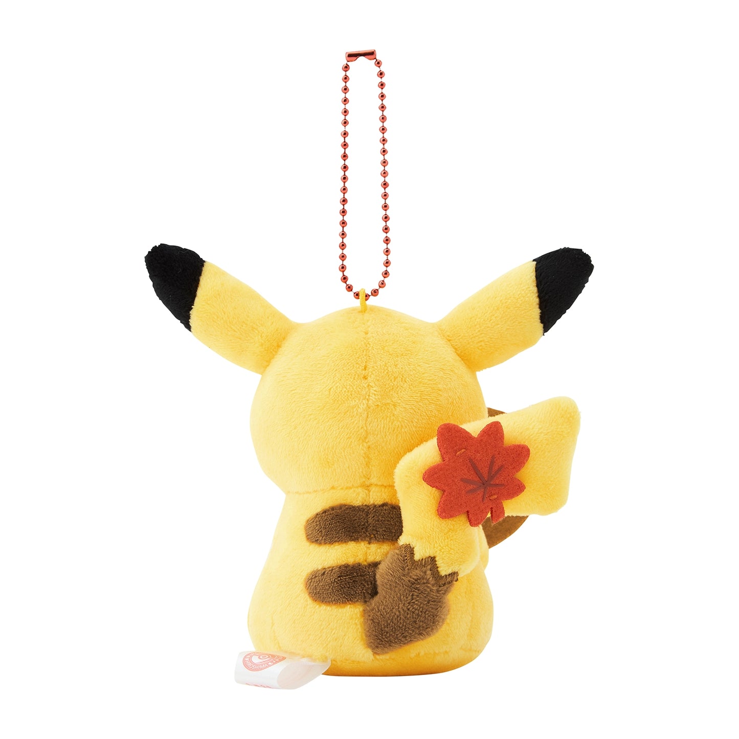 Pokemon Center Japan Pikachu with Rice Scoop HiroshimaKeychain