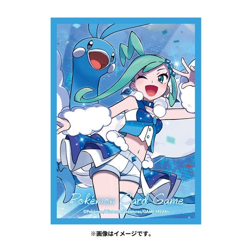 Official Pokemon Center Japan Altaria & Lucia Ver 2 Card Sleeves Set of 64