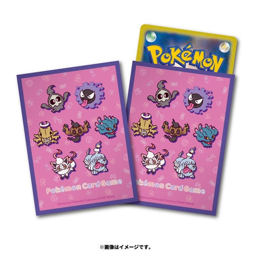 Pokemon Center Japan Card Sleeves Yonayona Ghost Types Set of 64 SJ Pokemart Pokemon Center Japan Card Sleeves Yonayona Ghost Types Set of 64 SJ Pokemart