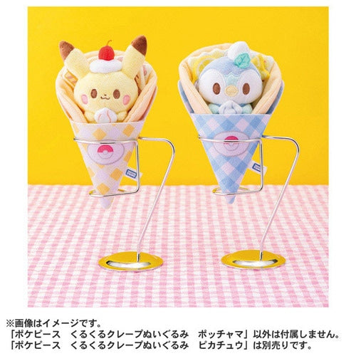 Pokemon Center Japan Peaceful Place Pokepiece Piplup Swirling Crepe Plush