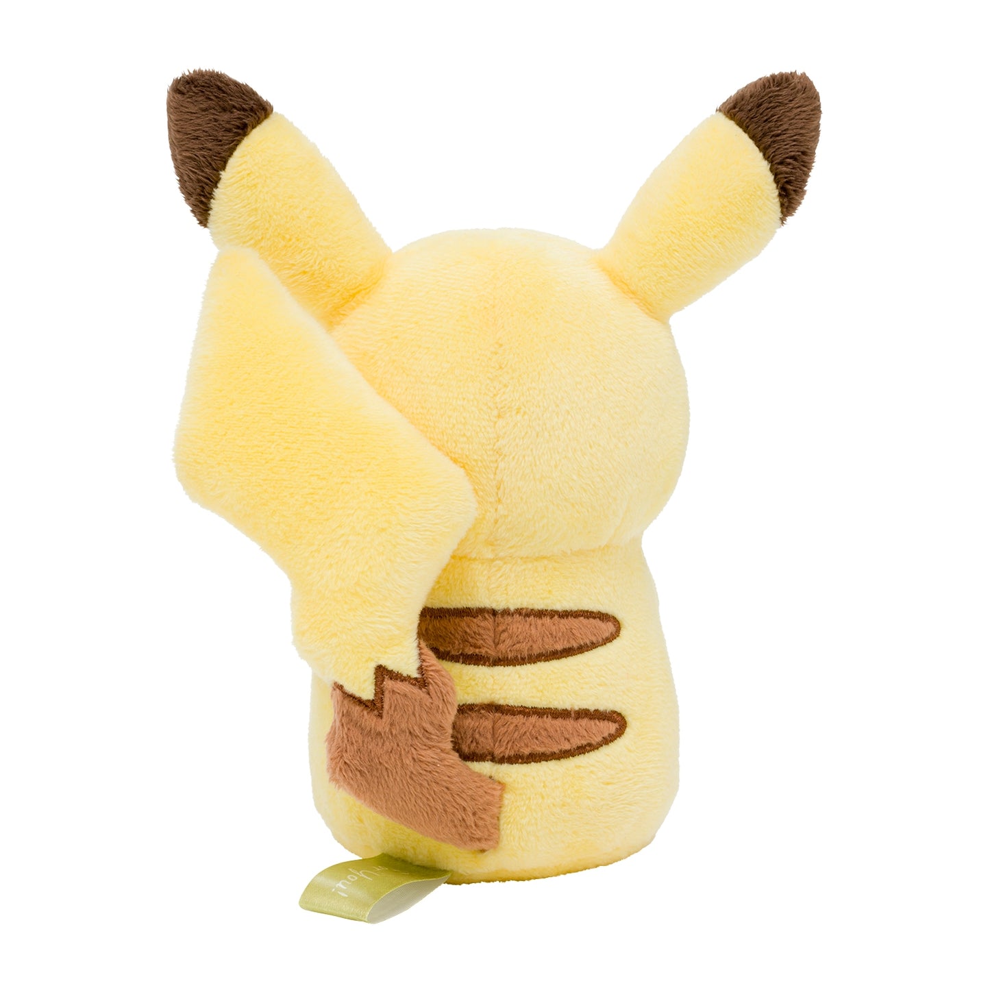 Official Pokemon Center Japan Pikachu Holding Gracidea Flower Gift Plush