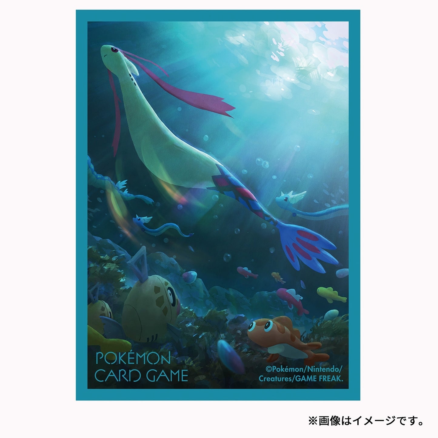 Pokemon Center Japan Milotic Ocean Adventure Set of 64 Deck Sleeves