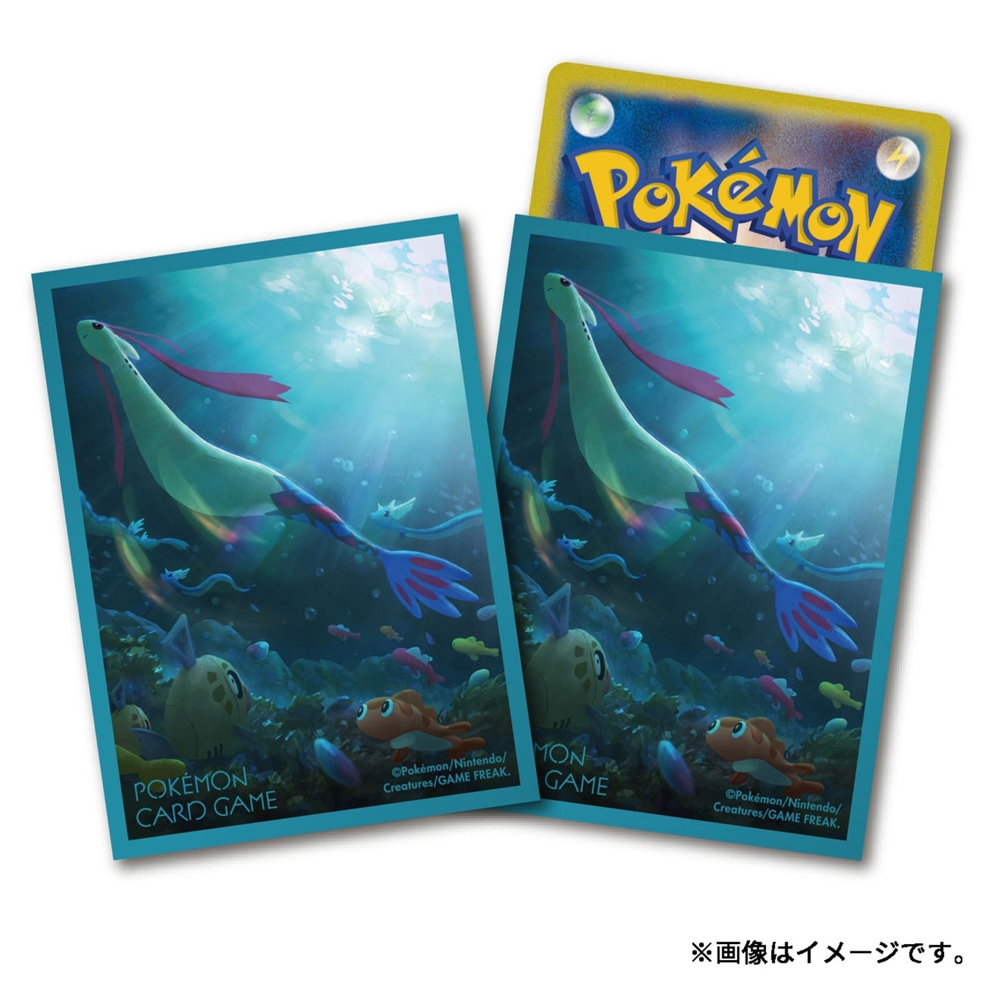 Pokemon Center Japan Milotic Ocean Adventure Set of 64 Deck Sleeves