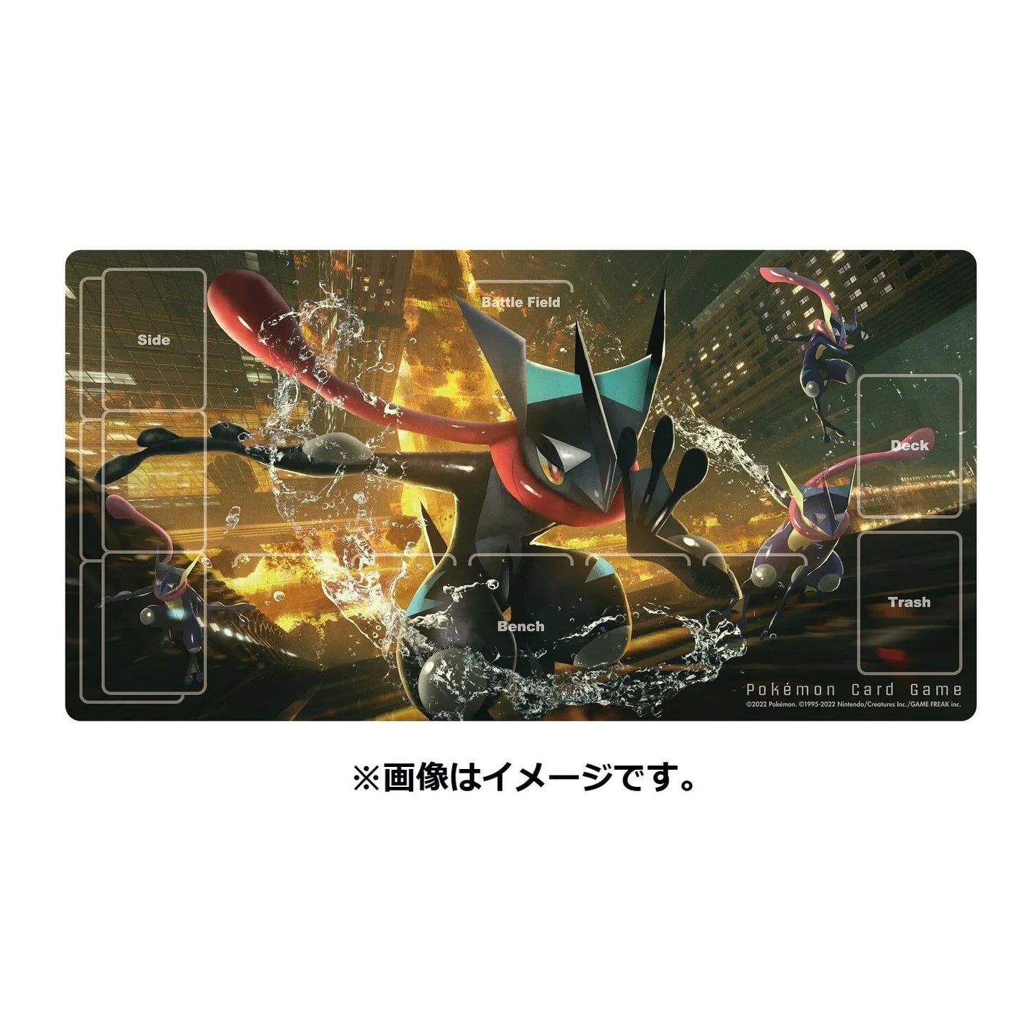 Pokemon Center Japan Rubber TCG Playmat Shiny Greninja