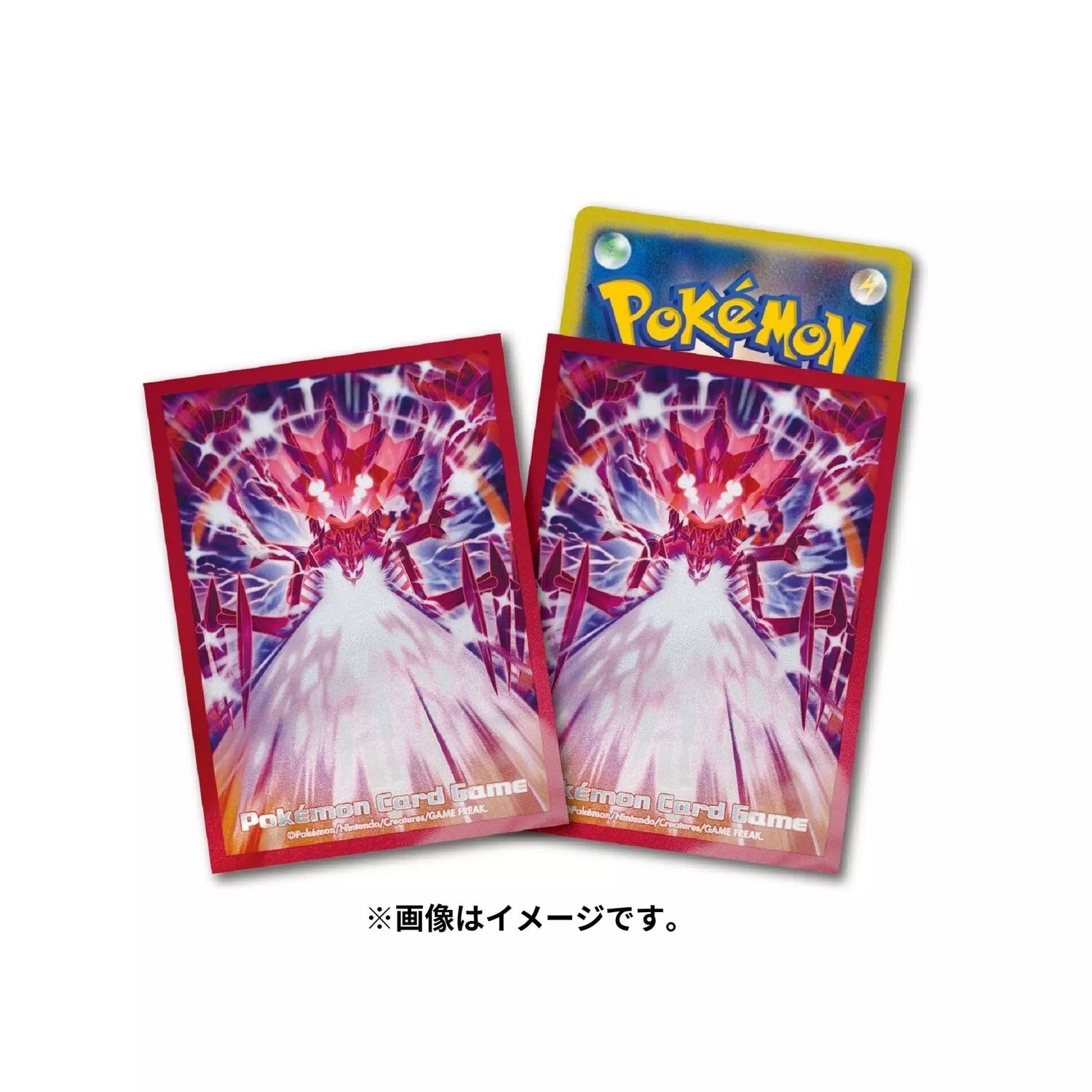 Pokmon Center Japan Shiny Eternatus Set Of 64 TCG Card Sleeves SJ Pokemart Pokmon Center Japan Shiny Eternatus Set Of 64 TCG Card Sleeves SJ Pokemart