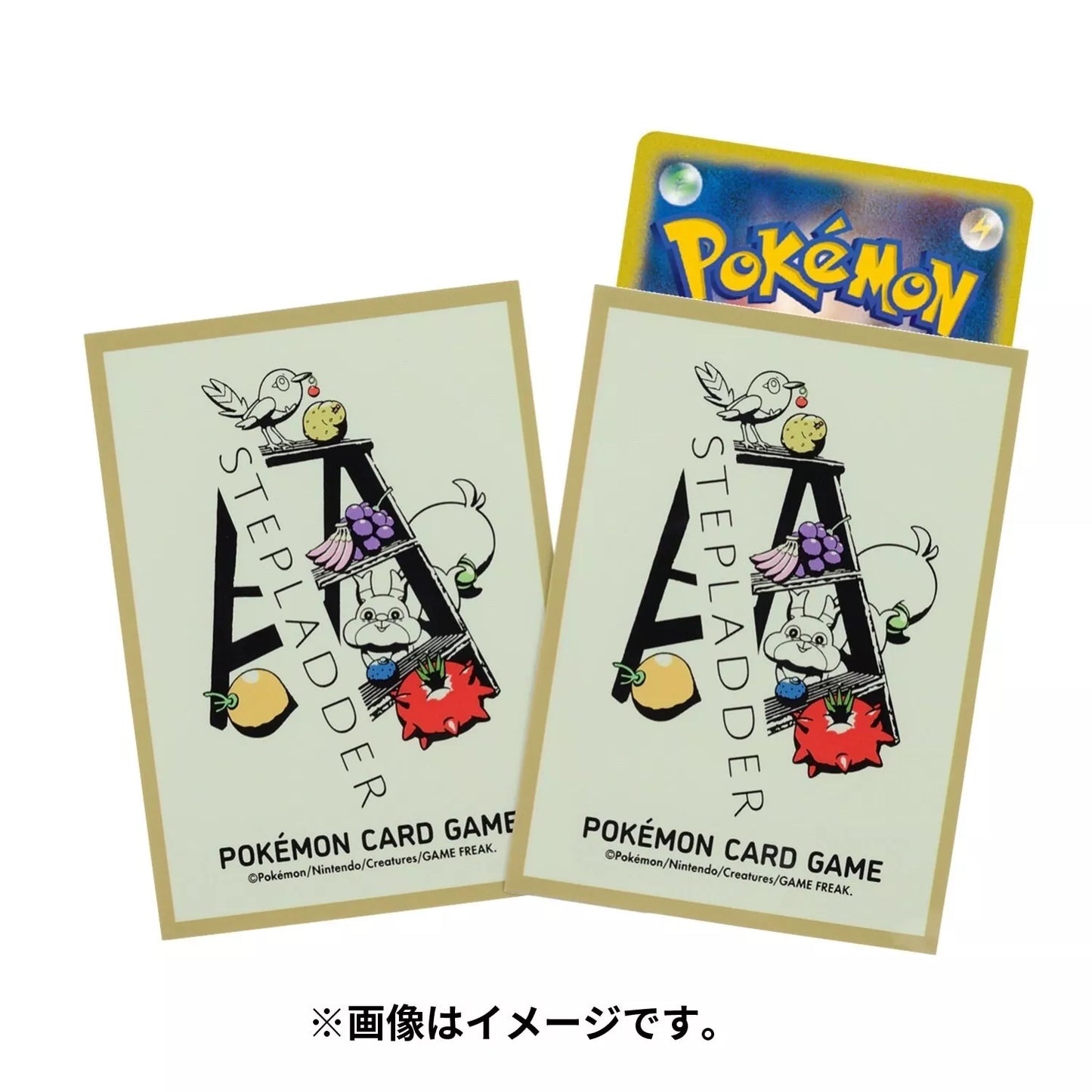 Pokemon Center Japan Tools And Stepladder Berries Set of 64 TCG Sleeves