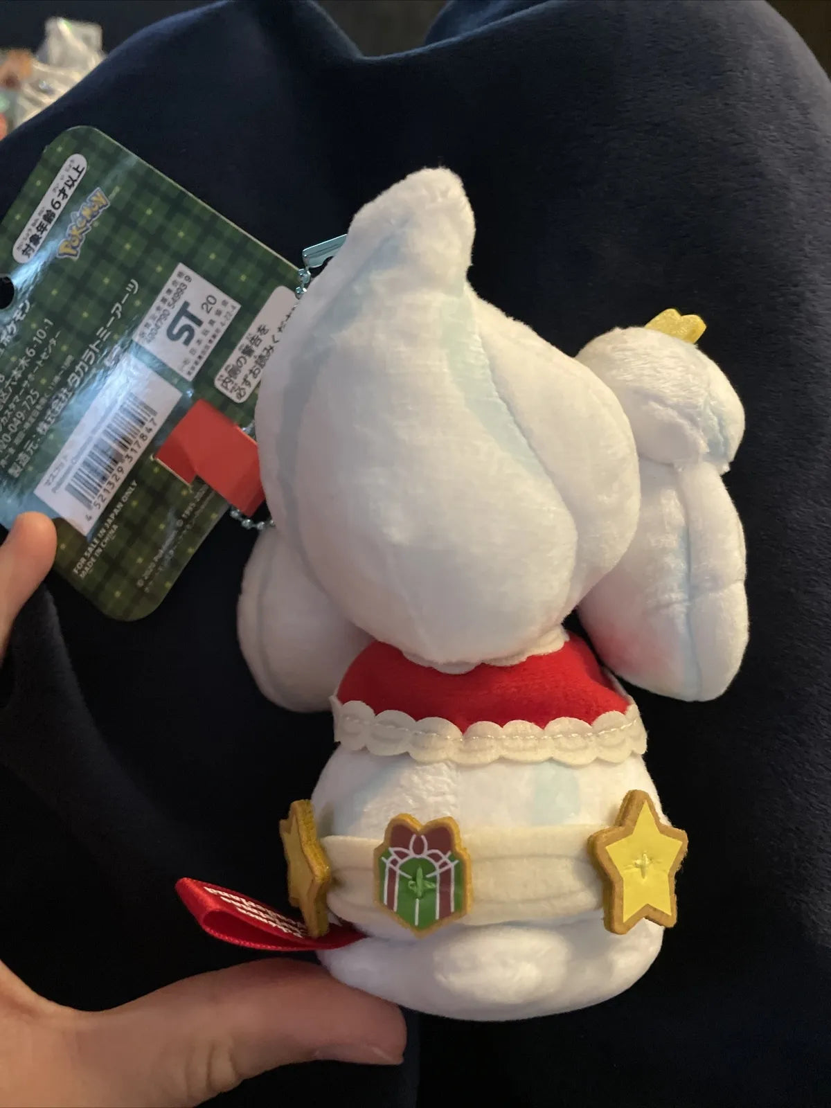 Pokemon Center Japan Christmas Wonderland 2020 Alcremie Keychain