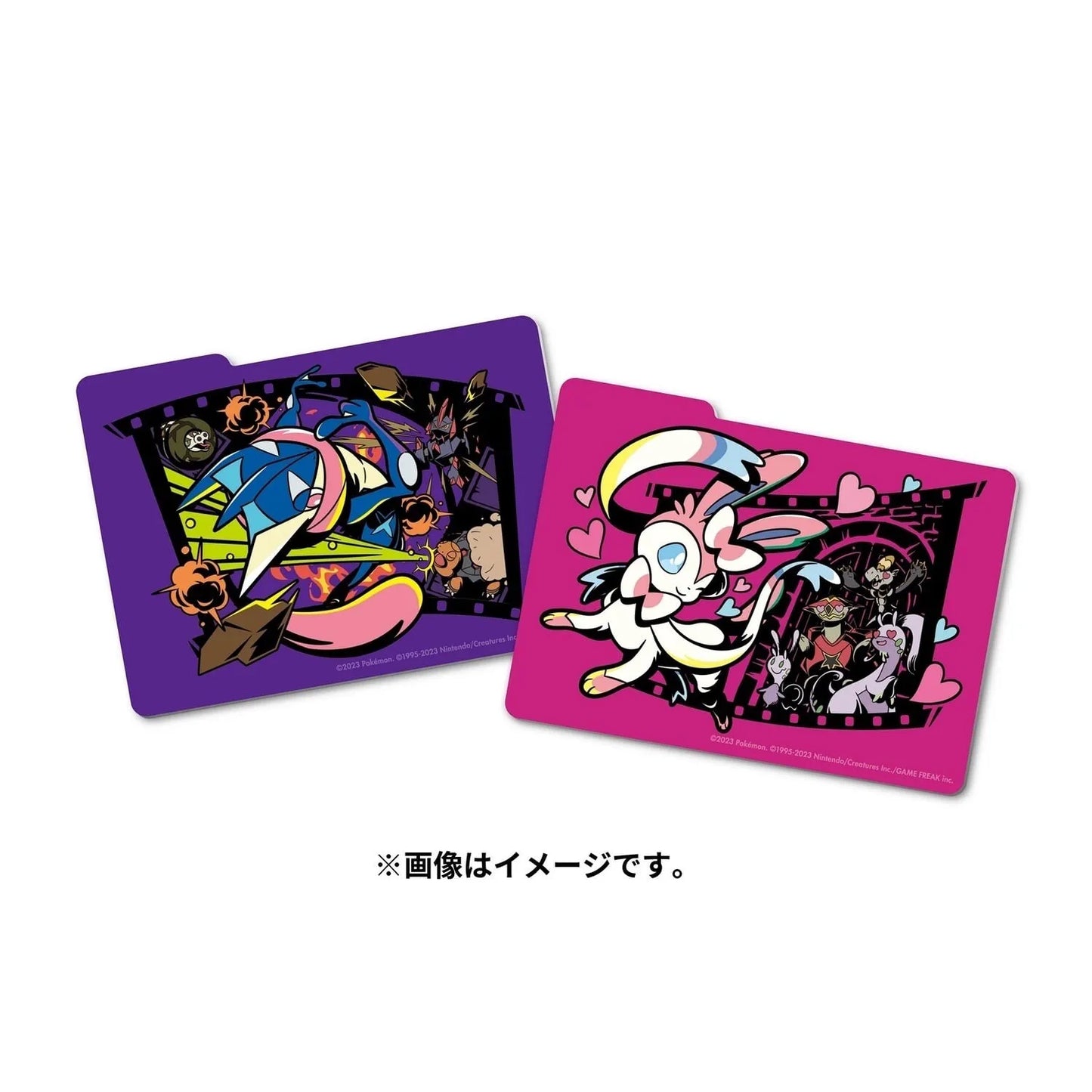 Pokemon Center Japan Plastic Double Deckbox Midnight Agent The Cinema