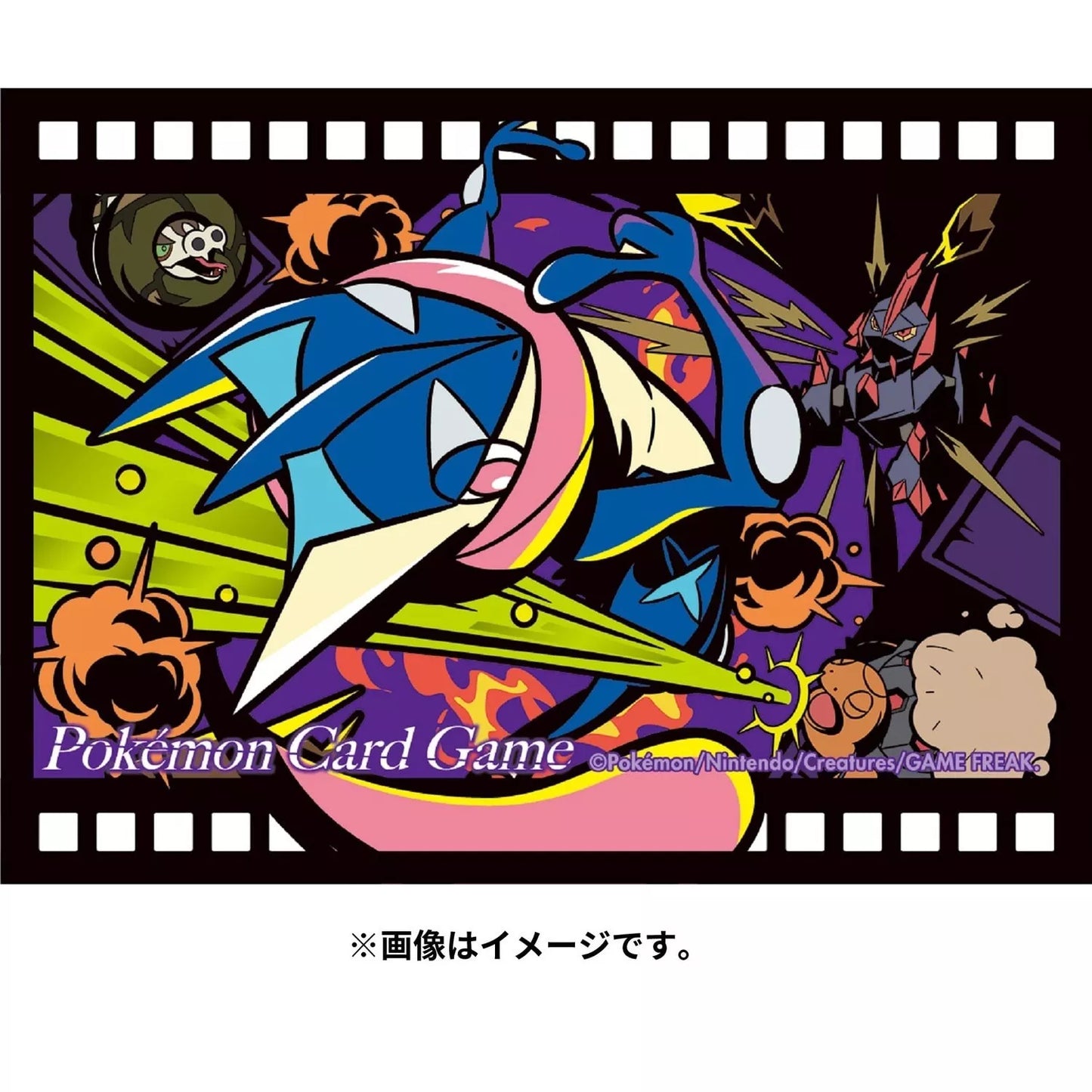 Pokemon Center Japan Sleeves Set Of 64 Midnight Agent Cinema Greninja