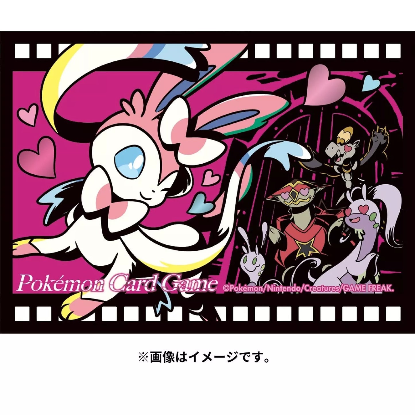 Pokemon Center Japan Sleeves Set Of 64 Midnight Agent Cinema Sylveon