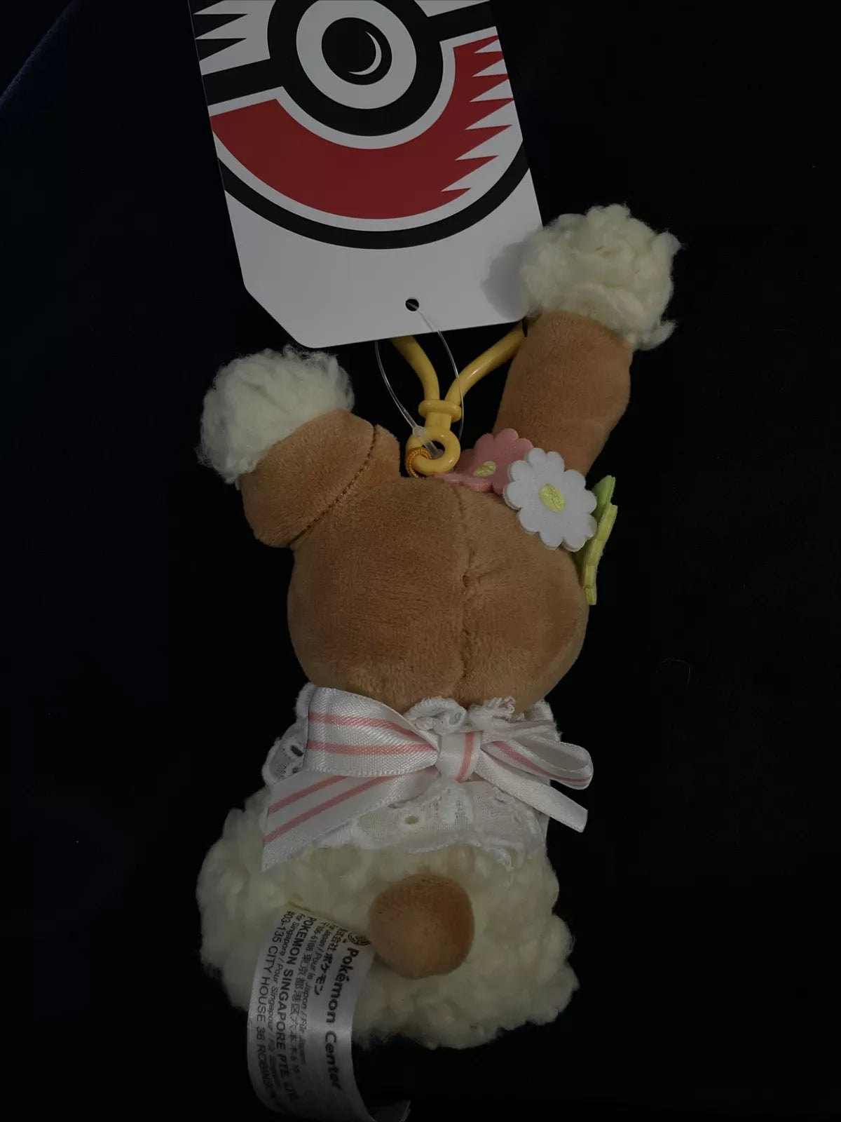 Pokemon Center USA Easter Buneary Happy Spring Plush Key Chain