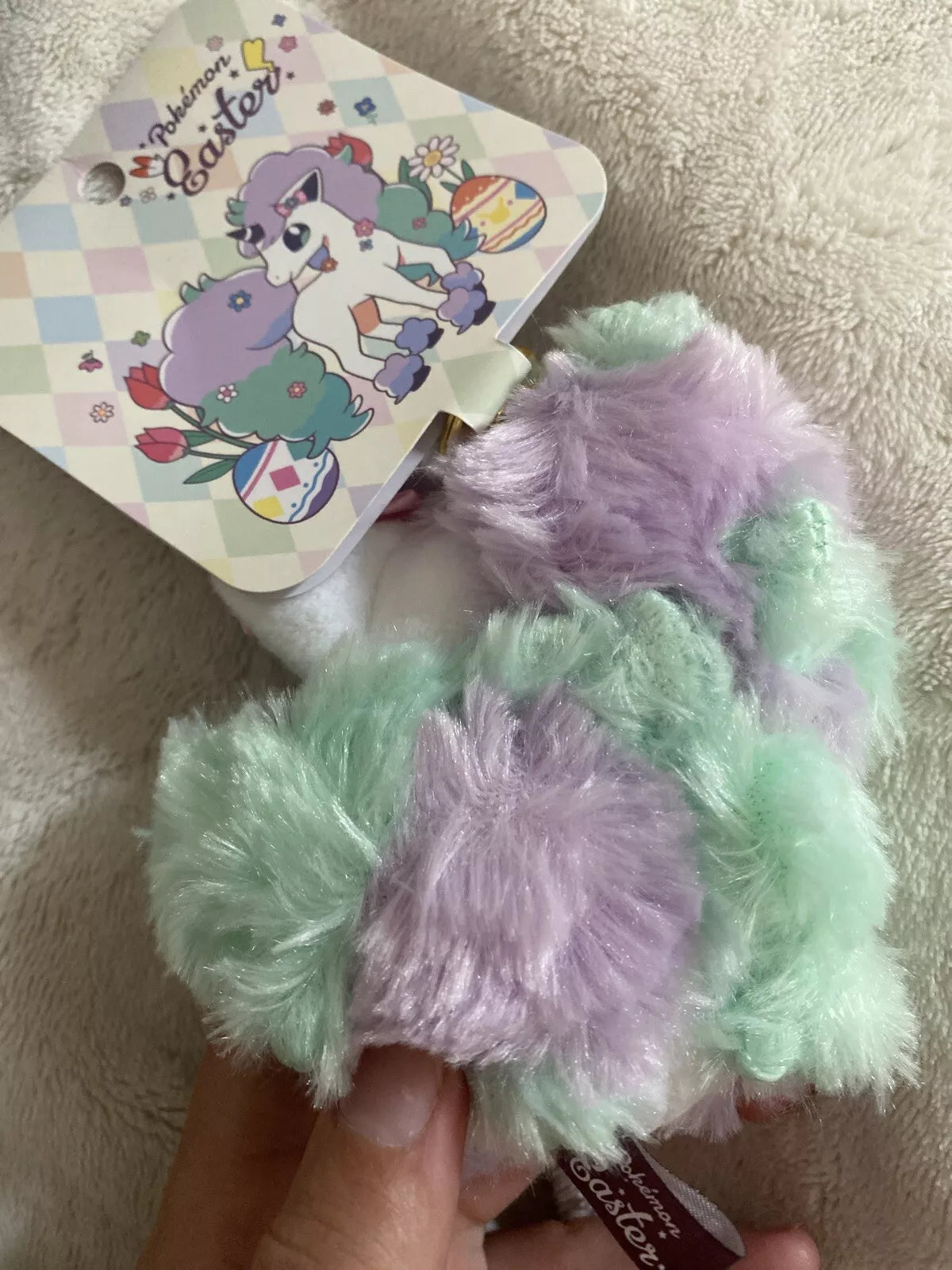 Pokemon Center Japan Easter Plush Mascot Key Chain Galarian Ponyta