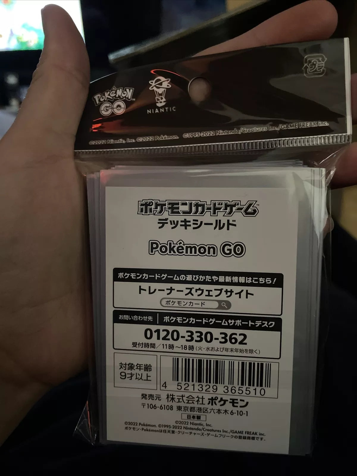 Pokemon Center Japan Let’s Go Snapshot Card Sleeves Set of 64