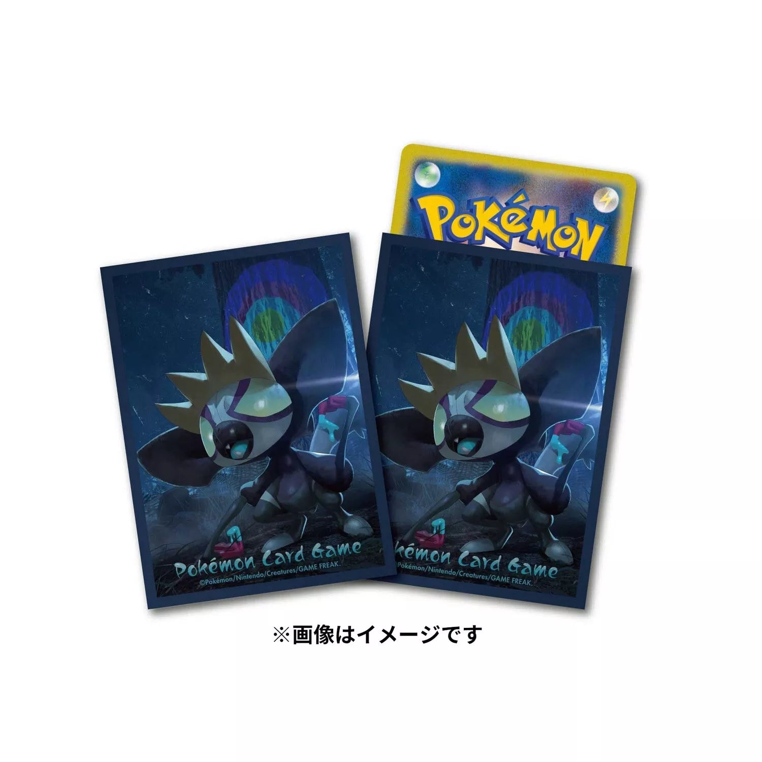 Pokmon Center Japan Grafifi Set Of 64 TCG Card Sleeves SJ Pokemart Pokmon Center Japan Grafifi Set Of 64 TCG Card Sleeves SJ Pokemart