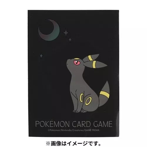 Pokemon Center Japan Set of 64 Premium Sleeves Umbreon in Moonlight