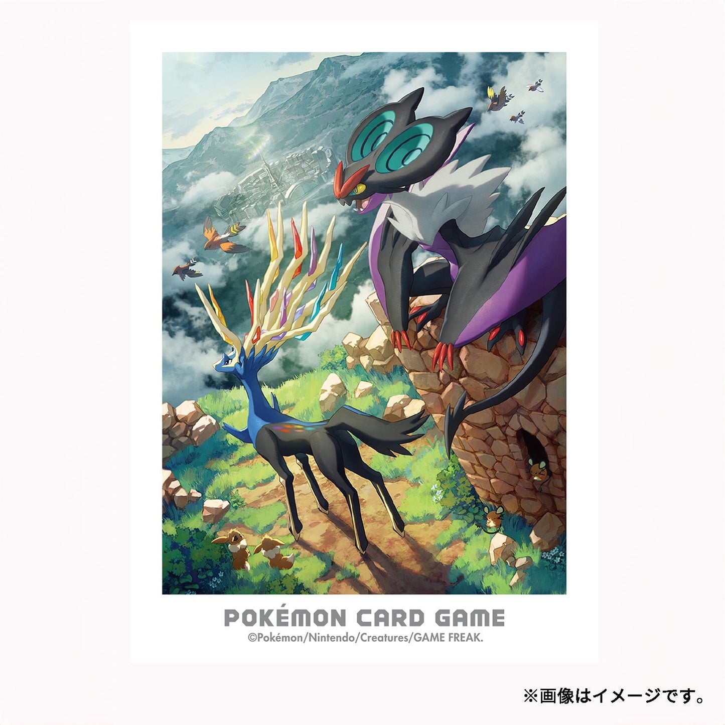 Pokemon Center Japan Adventure in Kalos Xerneas and Noivern Set of 64 Deck Sleeves