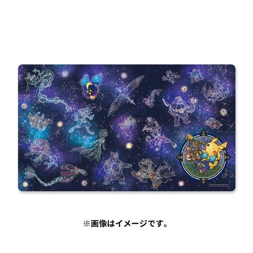 Pokemon Center Japan Rubber Playmat Look Upon the Stars