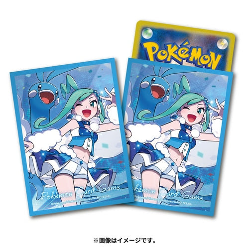 Official Pokemon Center Japan Altaria & Lucia Ver 2 Card Sleeves Set of 64