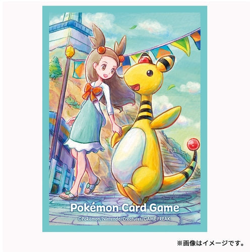 Official Pokemon Center Japan Ampharos & Jasmine Card Sleeves Set of 64