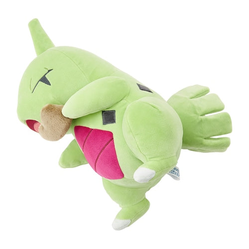 Official Pokemon Center Japan Sleep Goodnight Larvitar Sleeping Plush