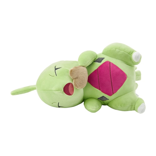 Official Pokemon Center Japan Sleep Goodnight Larvitar Sleeping Plush