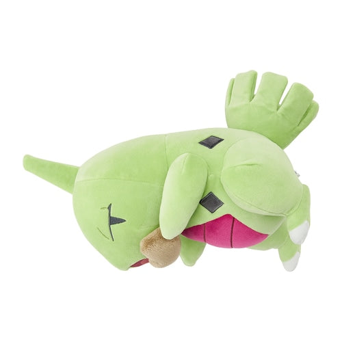 Official Pokemon Center Japan Sleep Goodnight Larvitar Sleeping Plush