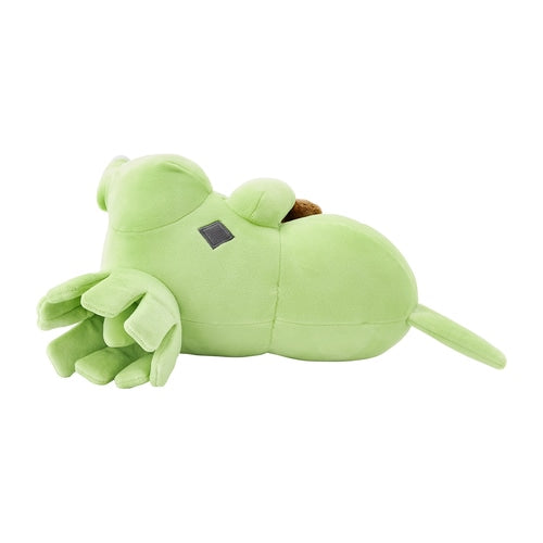 Official Pokemon Center Japan Sleep Goodnight Larvitar Sleeping Plush