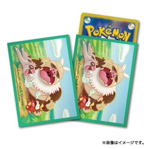 Official Pokemon Center Japan Slaking, Slakoth, & Fuecoco Card Sleeves Set of 64