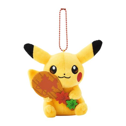 Pokemon Center Japan Pikachu with Rice Scoop HiroshimaKeychain