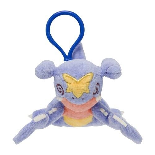 Pokemon Center Japan Spinda Eyes Garchomp Keychain Lost in Battle