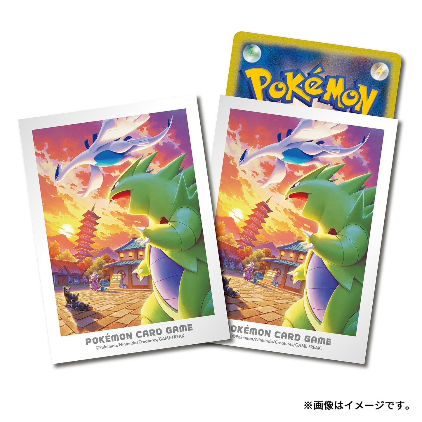 Pokemon Center Japan Johto Adventure Lugia & Tyranitar Set of 64 Deck Sleeves