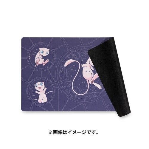 Pokemon Center Japan Rubber Playmat Mew Celestial Circles