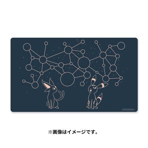 Pokemon Center Japan Rubber Playmat Umbreon Espeon Starry Constellation