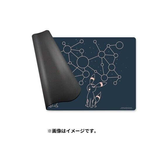 Pokemon Center Japan Rubber Playmat Umbreon Espeon Starry Constellation