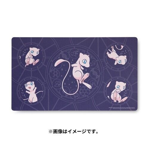 Pokemon Center Japan Rubber Playmat Mew Celestial Circles