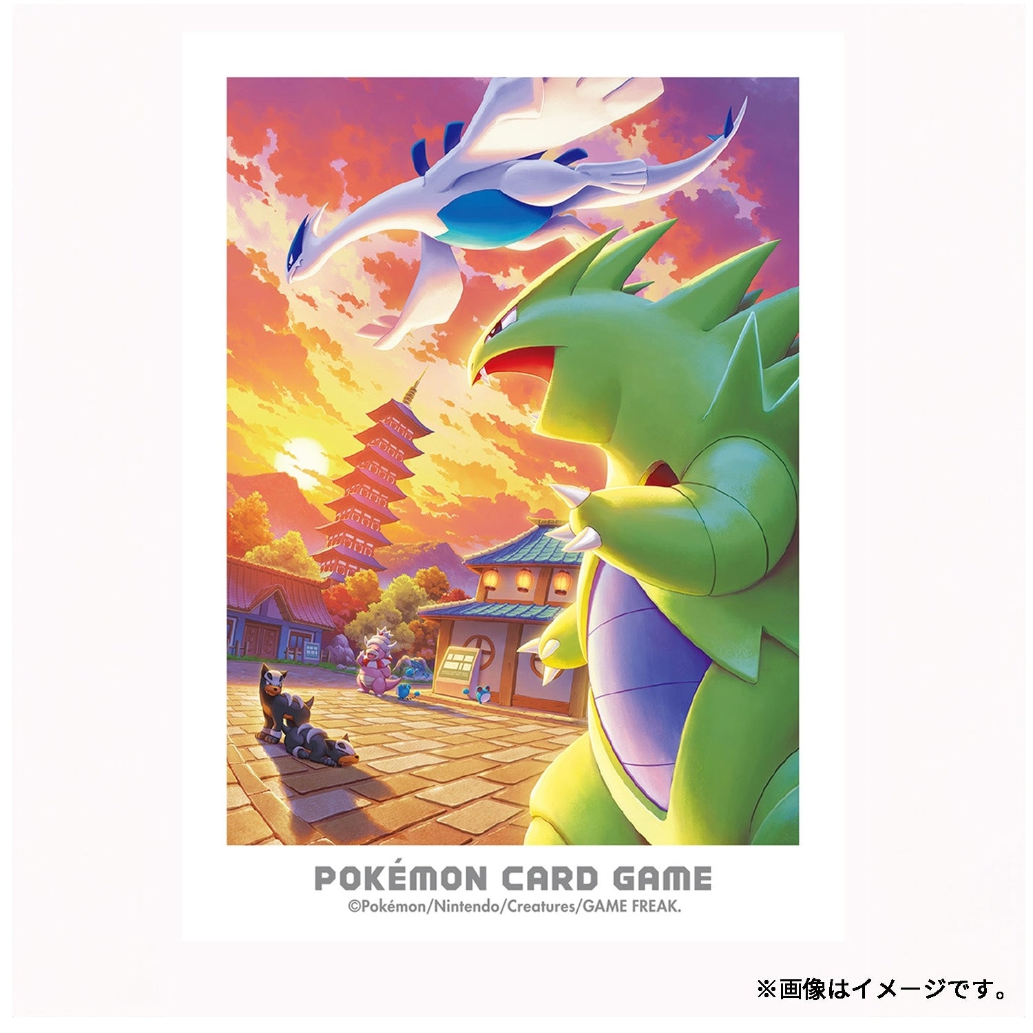 lugia card sleeves Pokmon Sleeves: & Regi's Please kindly verify with your customs if you have any concerns Lugia 64 Sleeves Japanese Pokemon