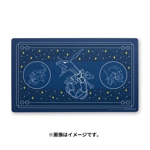 Pokemon Center Japan Rubber Playmat Rayquaza Amongst the Stars