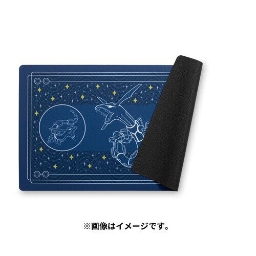 Pokemon Center Japan Rubber Playmat Rayquaza Amongst the Stars