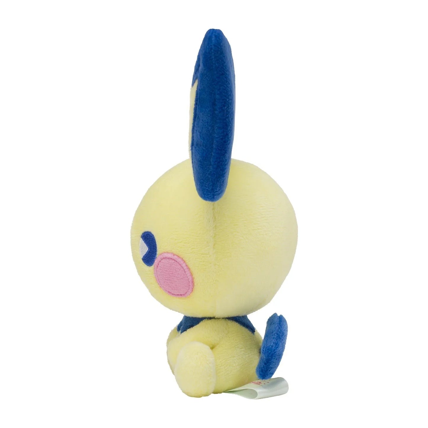 Pokemon Center Japan Saiko Soda Refresh Pichu Plush