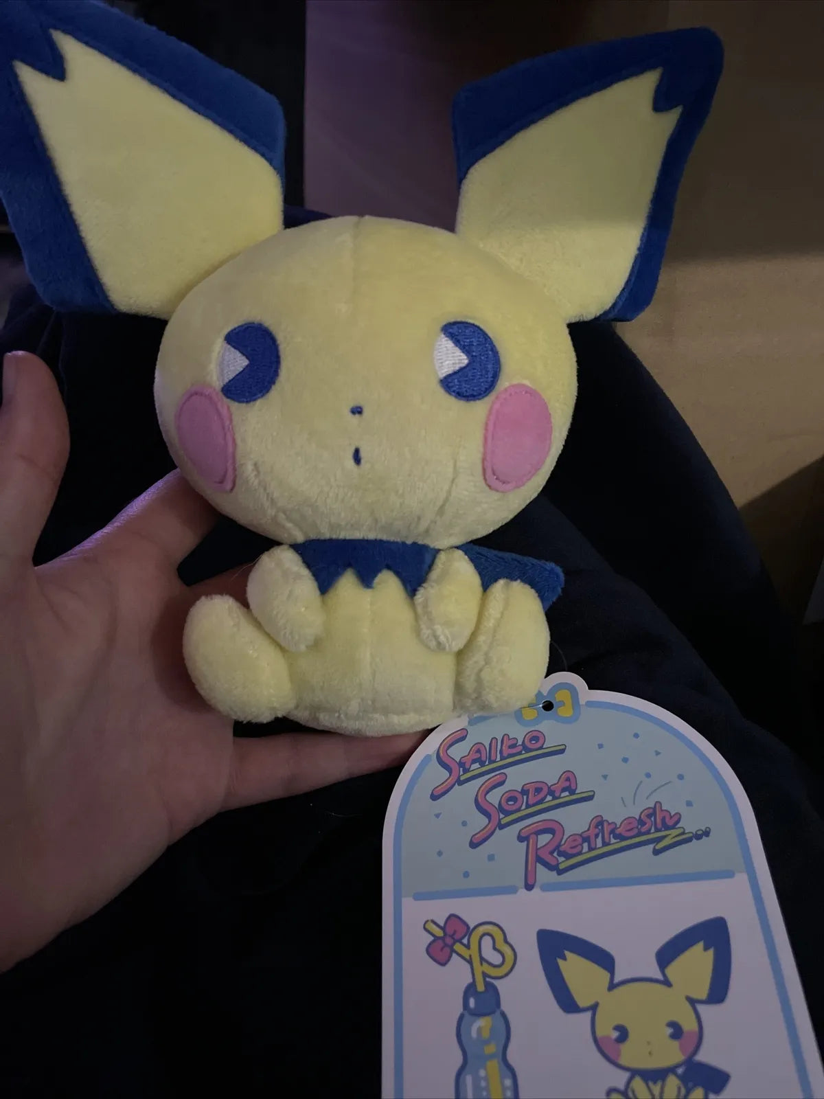 Pokemon Center Japan Saiko Soda Refresh Pichu Plush