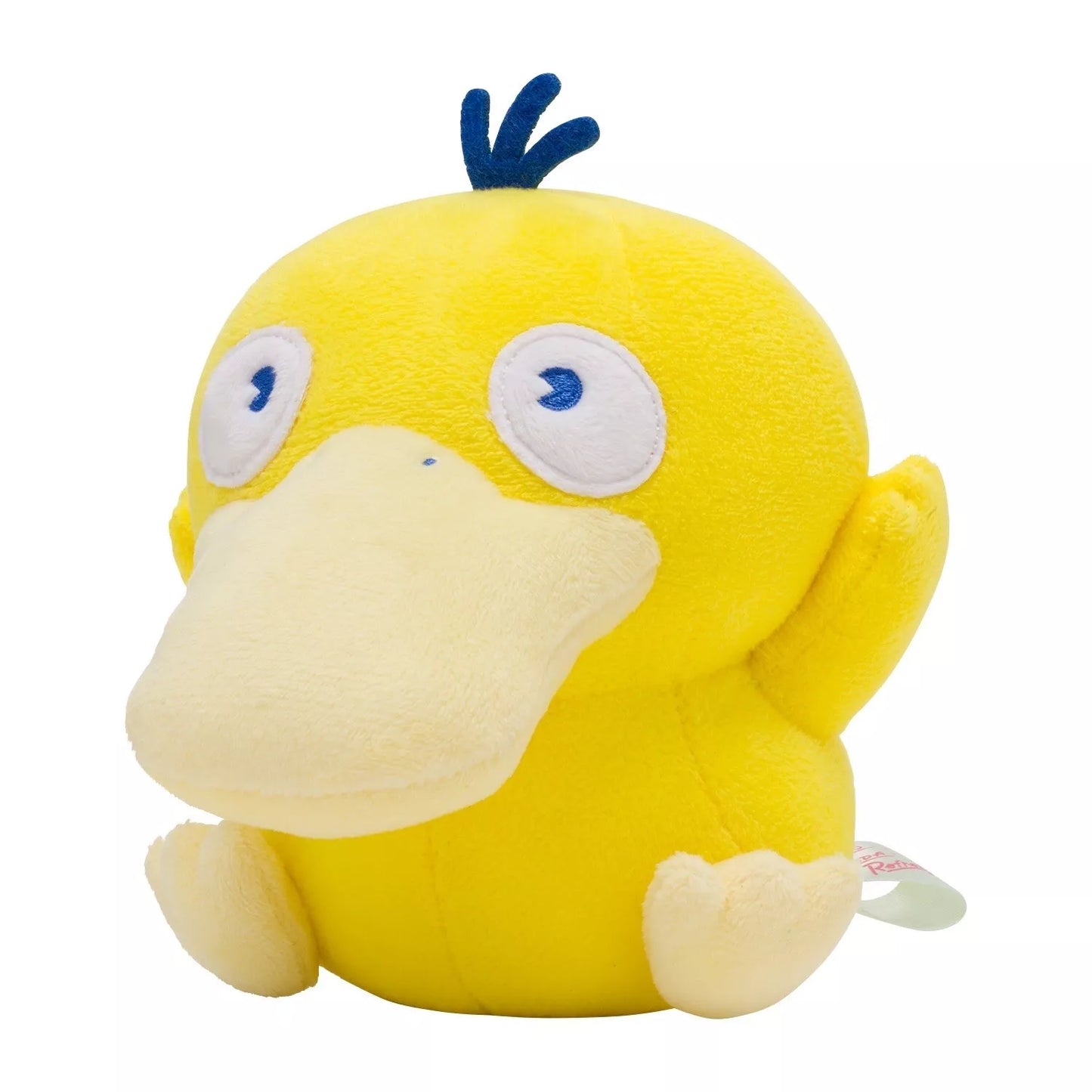 Pokemon Center Japan Saiko Soda Refresh Psyduck Plush