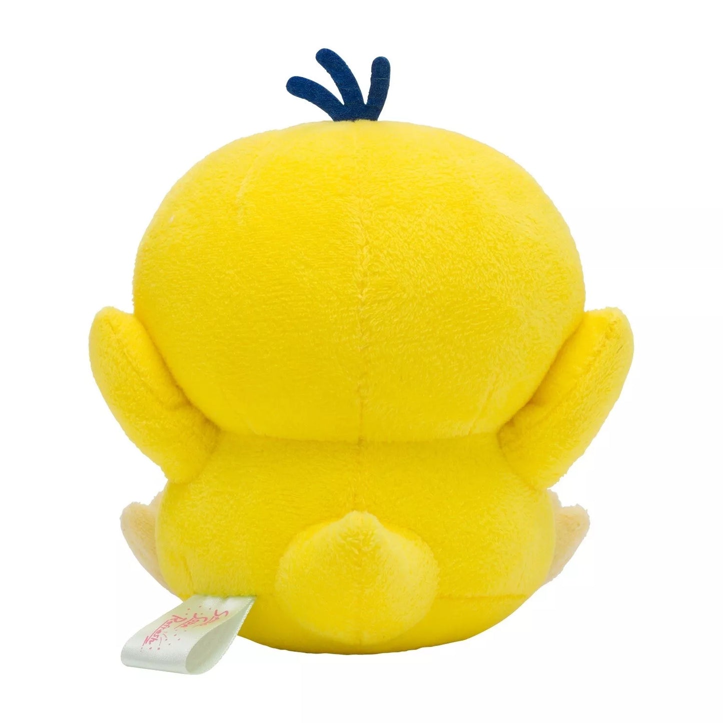 Pokemon Center Japan Saiko Soda Refresh Psyduck Plush