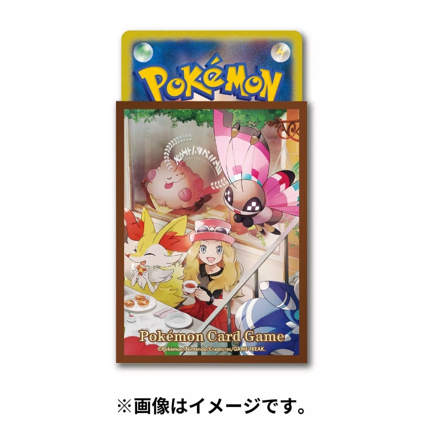 Pokemon Center Japan Serena Picnic Set of 64 Sleeves