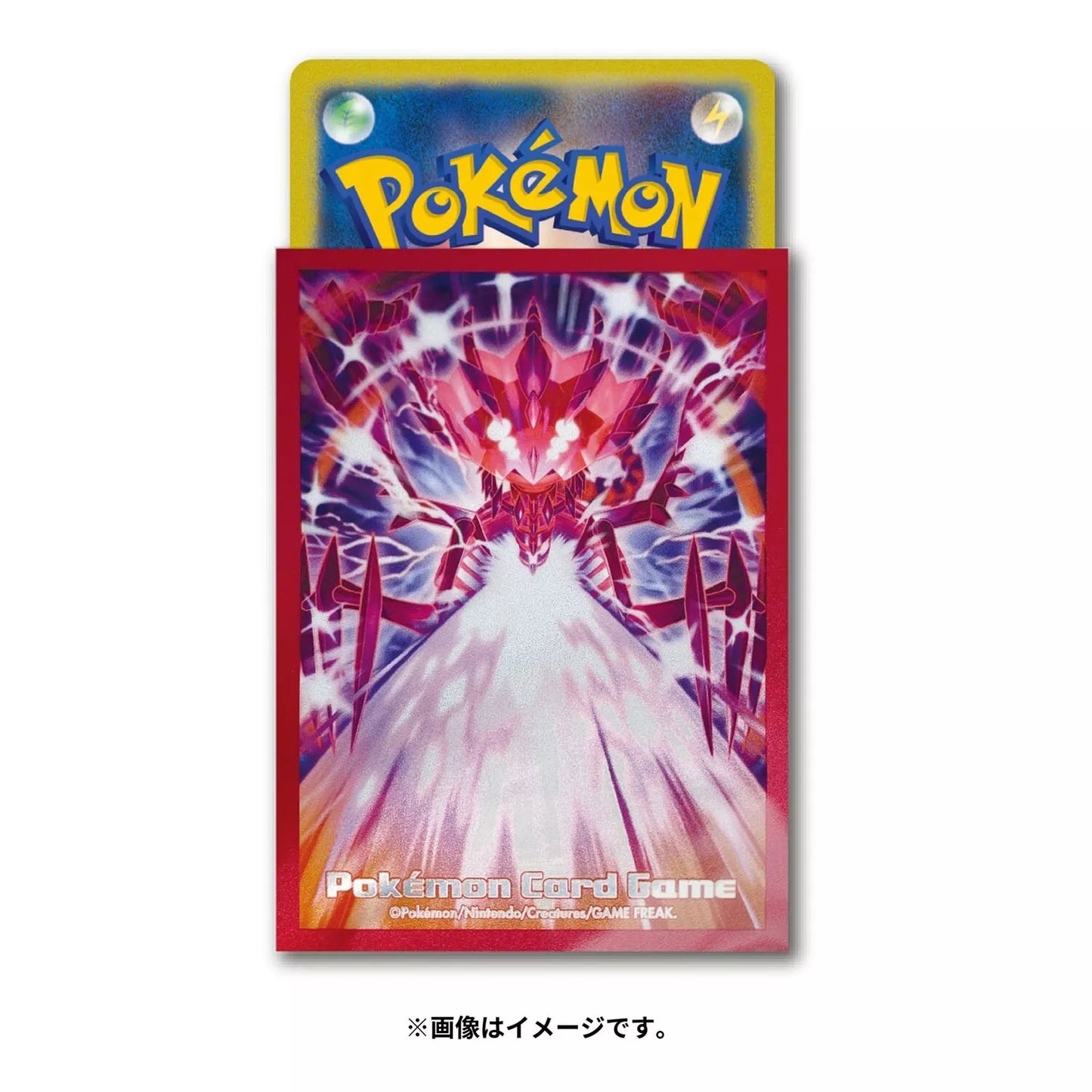 Pokémon Center Japan Shiny Eternatus Set Of 64 TCG Card Sleeves