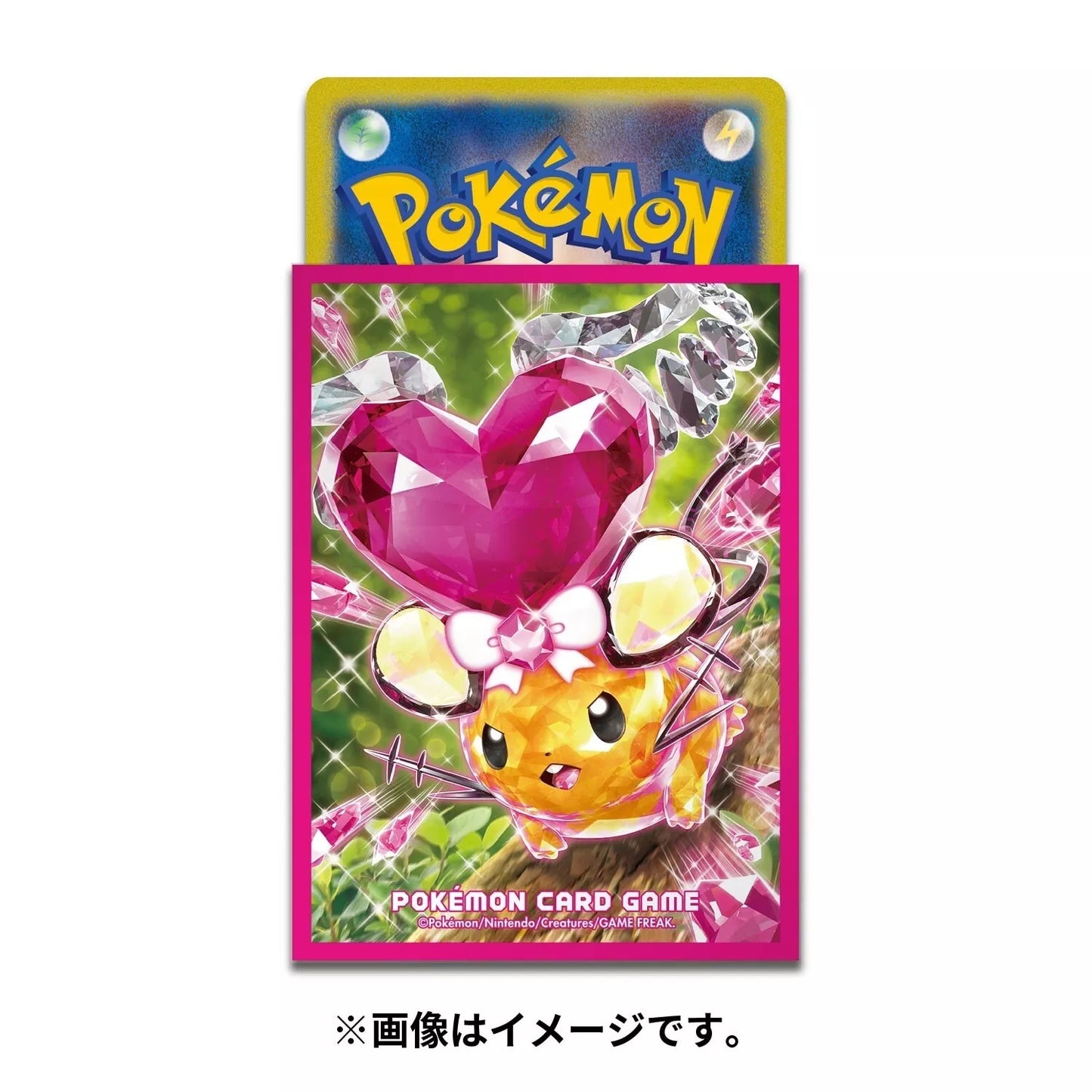 Pokemon Center Japan Tera Dedenne Card Sleeves Set of 64