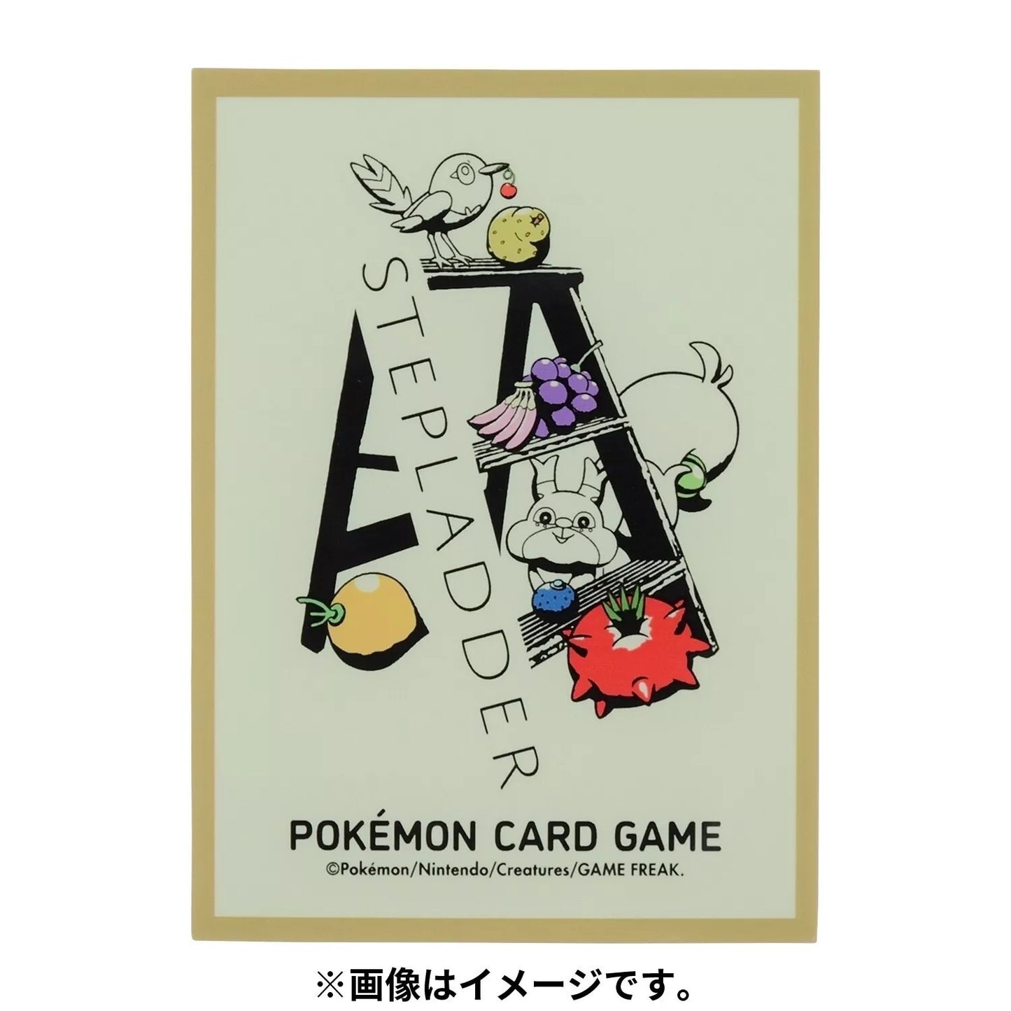 Pokemon Center Japan Tools And Stepladder Berries Set of 64 TCG Sleeves