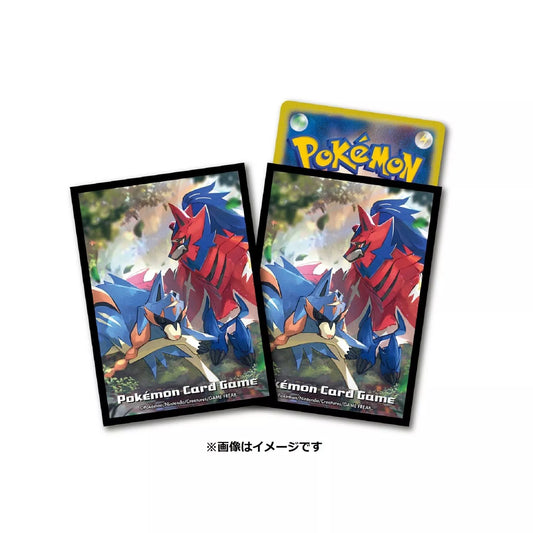 Pokemon Center Japan Zacian And Zamazenta Set Of 64 Card Sleeves