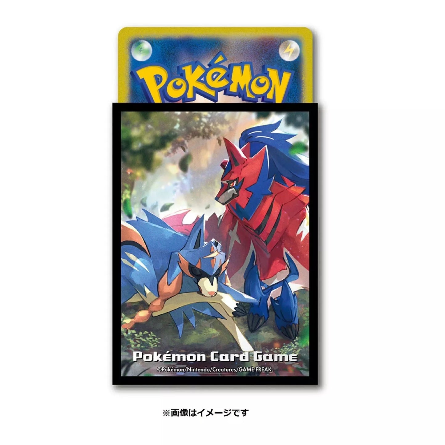 Pokemon Center Japan Zacian And Zamazenta Set Of 64 Card Sleeves