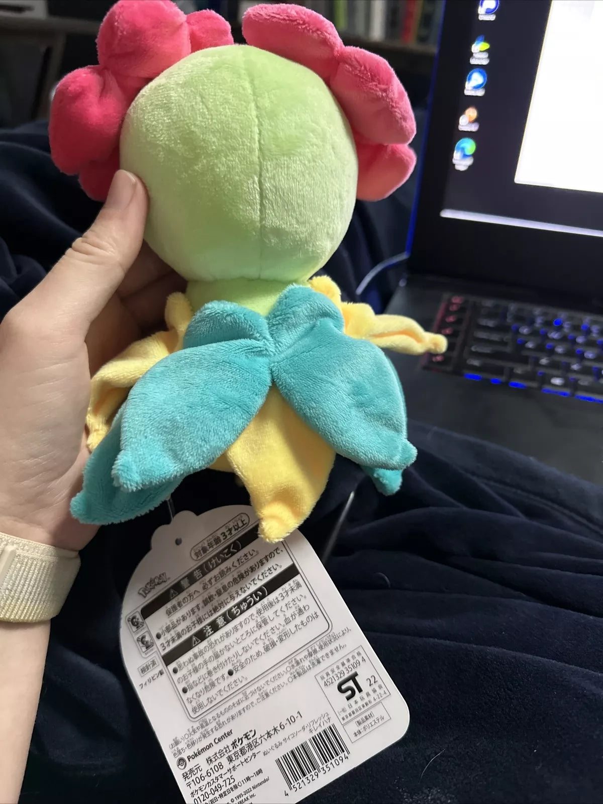 Pokemon Center Japan Bellosom Saiko Soda Plush