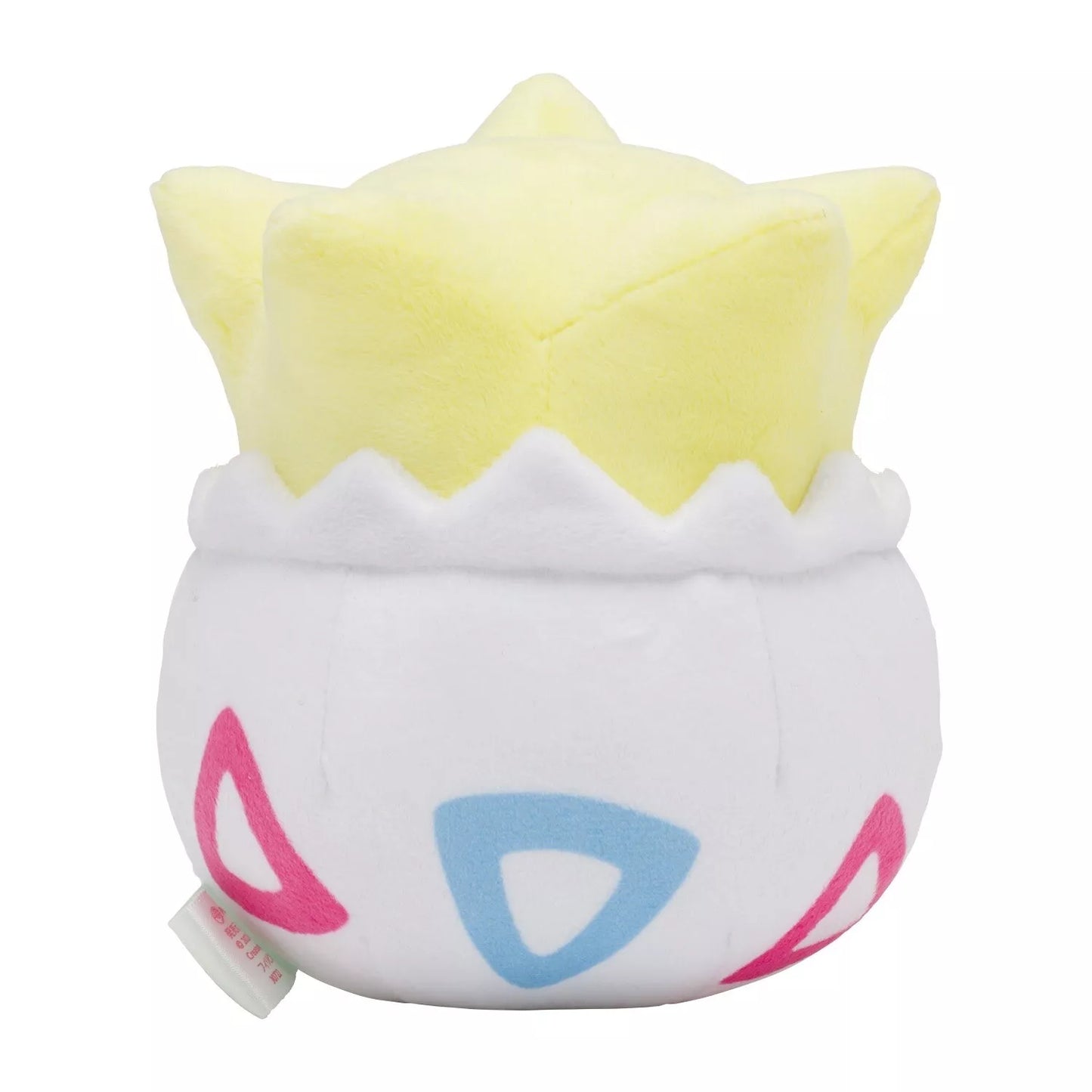 Pokemon Center Japan Togepi Saiko Soda Plush